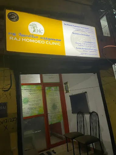 Image of: Raj Homoeo Clinic In Mylapore
