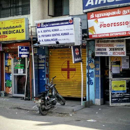 Image of: Rajas Health Care And Cure In Mambalam 4