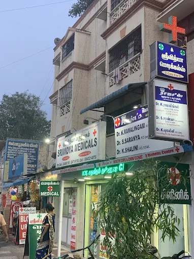 Image of: Rajas Health Care And Cure In Mambalam 5
