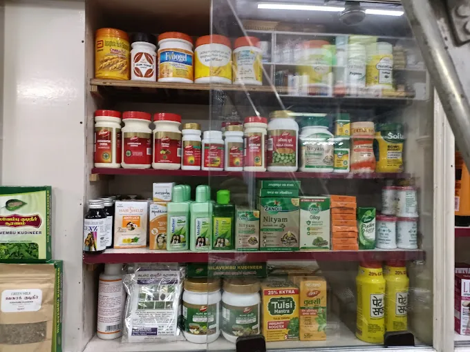 Image of: Rajeshwar Medical In George Town