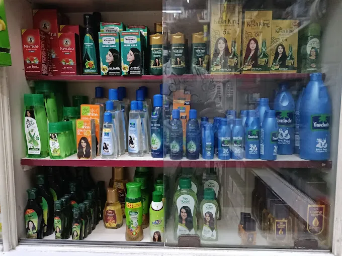 Image of: Rajeshwar Medical In George Town 2