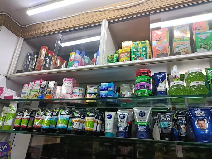 Image of: Rajeshwar Medical In George Town 3