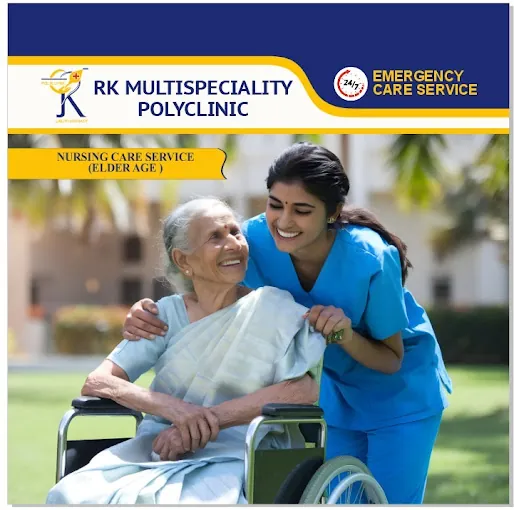 Image of: Ramakrishnan Memorial Polyclinic In Madipakkam 3