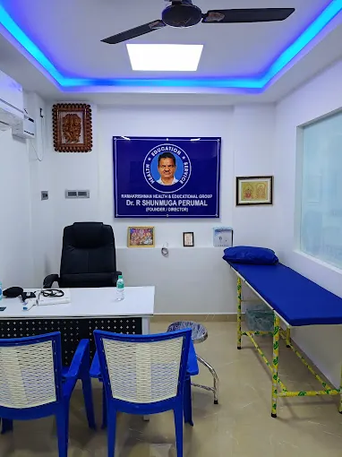 Image of: Ramakrishnan Memorial Polyclinic In Madipakkam