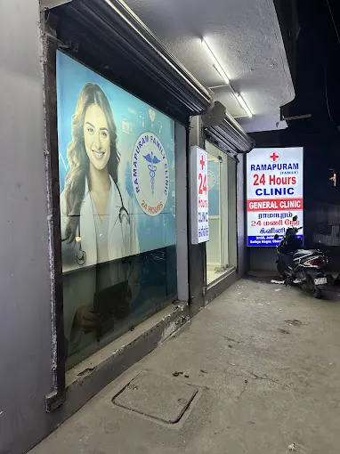 Image of: Ramapuram Family Clinic In Chennai