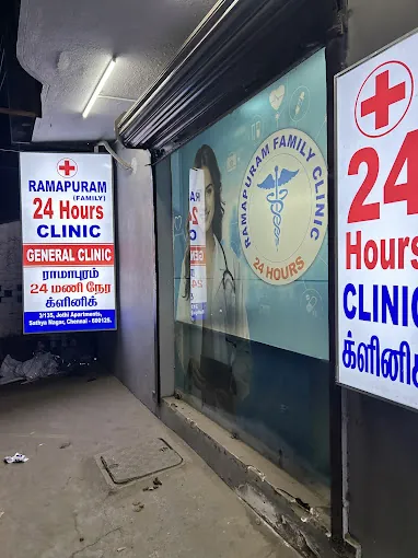 Image of: Ramapuram Family Clinic In Chennai