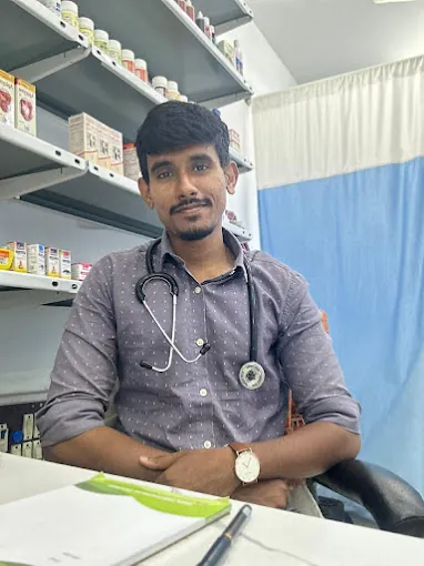 Image of: Rifai Clinic In Kodungaiyur
