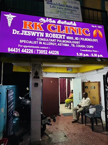 Image of: Rk Clinic In Avadi