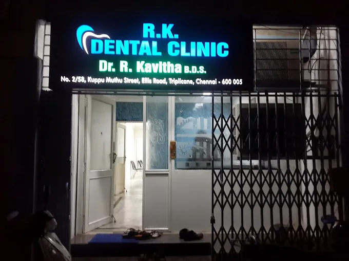 Image of: Rkdental Clinic In Triplicane