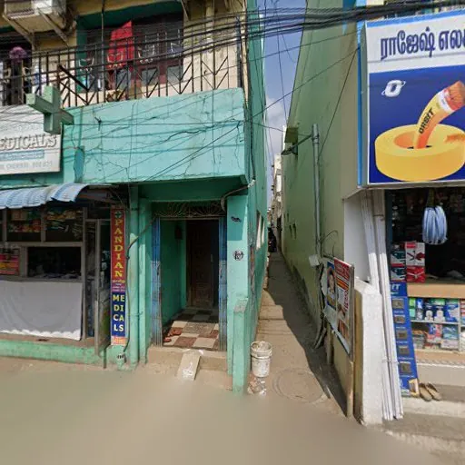 Image of: Rr Clinic And Diabetic Centre In Ayanavaram