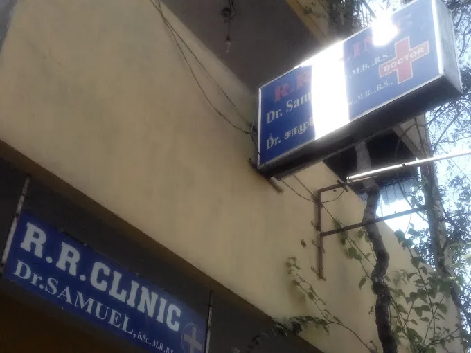 Image of: Rr Clinic In Choolai