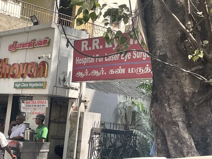 Image of: Rr Eye Institute And Laser In Saligramam 6