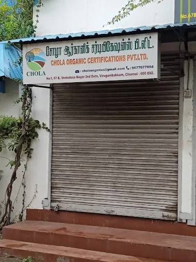 Image of: Rt Physio Care Physiotherapy Clinic In Virugambakkam