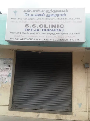 Image of: S S Clinicthaimai Centre In Saidapet