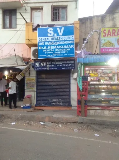Image of: S V Dental Health Clinic In Chennai