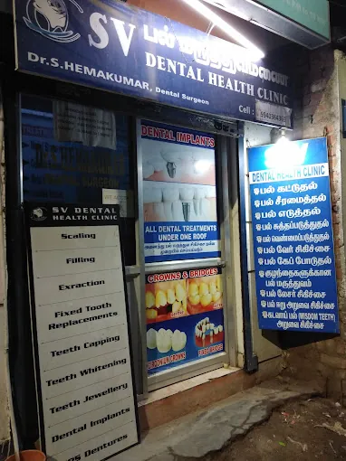 Image of: S V Dental Health Clinic In Chennai 2