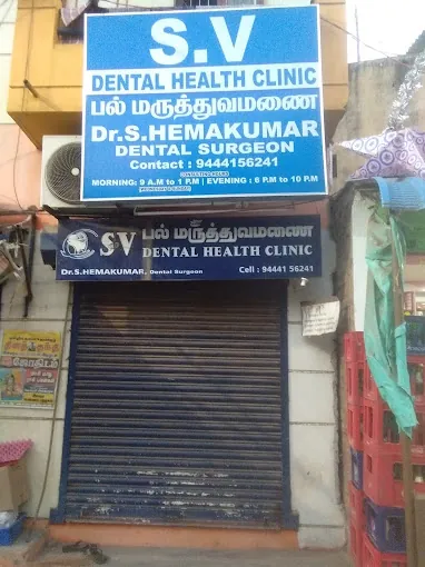 Image of: S V Dental Health Clinic In Chennai 3