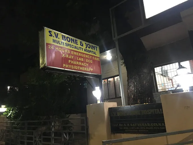 Image of: S V Multi Speciality Hospital In Kodambakkam