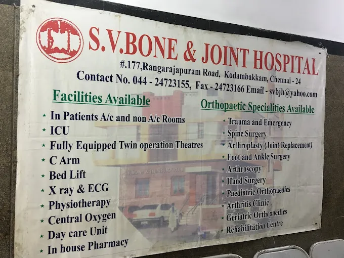 Image of: S V Multi Speciality Hospital In Kodambakkam