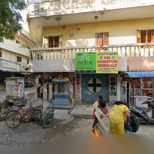 Image of: S V P Dental Clinic In Perambur