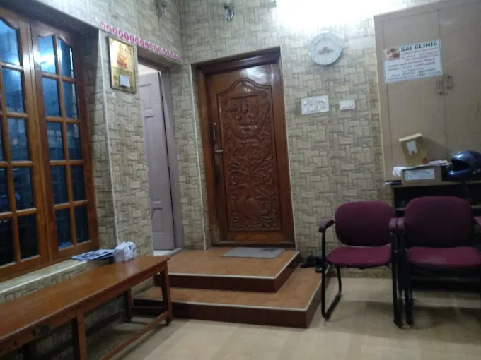 Image of: Sai Clinic For Children In Tambaram