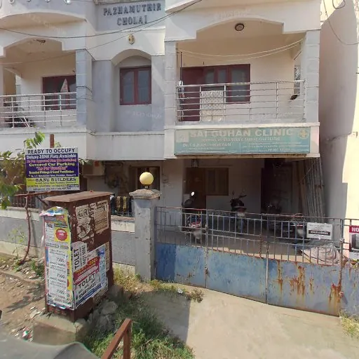 Image of: Sai Guhan Clinic In Perambur