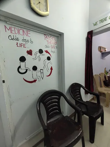Image of: Sai Physio Clinic In Ayanavaram 3