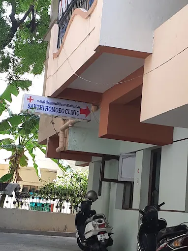 Image of: Sakthi Homeo Clinic In Mambalam
