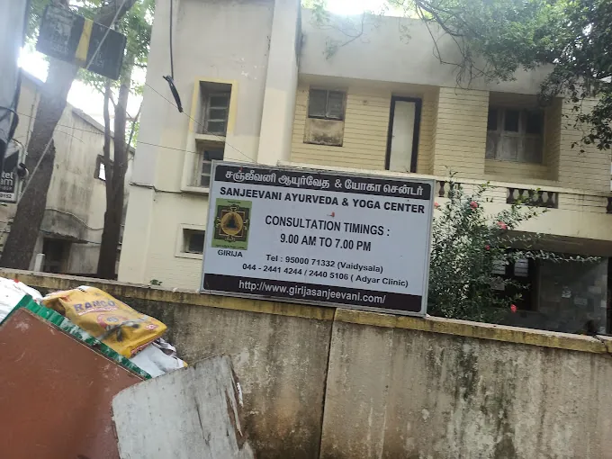 Image of: Sanjeevani Ayurveda And Yoga Centre In Adyar