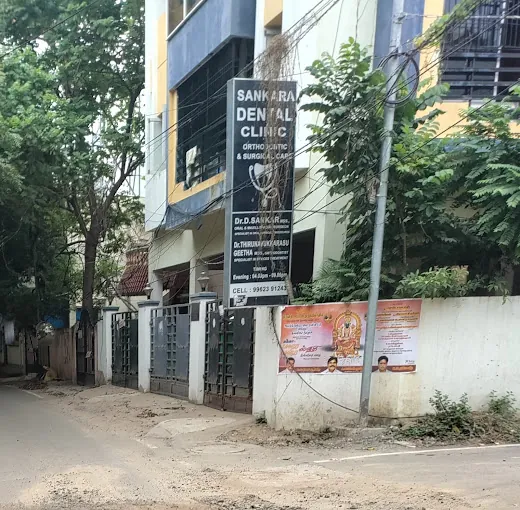 Image of: Sankara Dental Clinic In Thiruvanmiyur 2