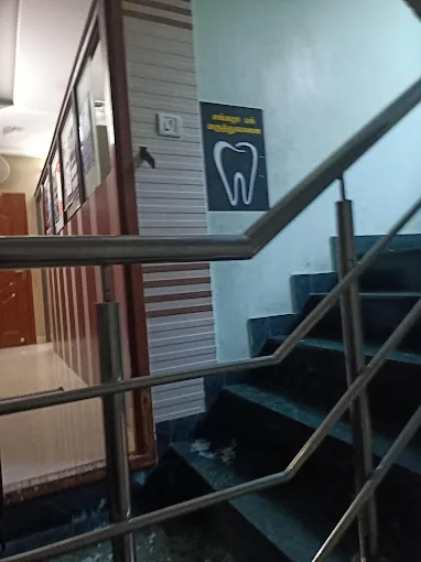 Image of: Sankara Dental Clinic In Thiruvanmiyur 3