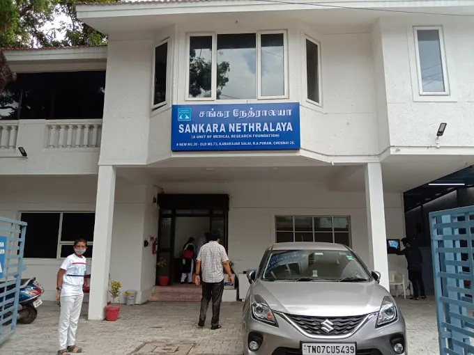 Image of: Sankara Nethralaya In Chennai 3