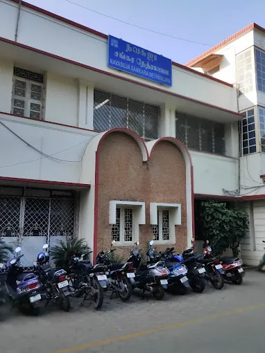 Image of: Sankara Nethralaya In Chennai