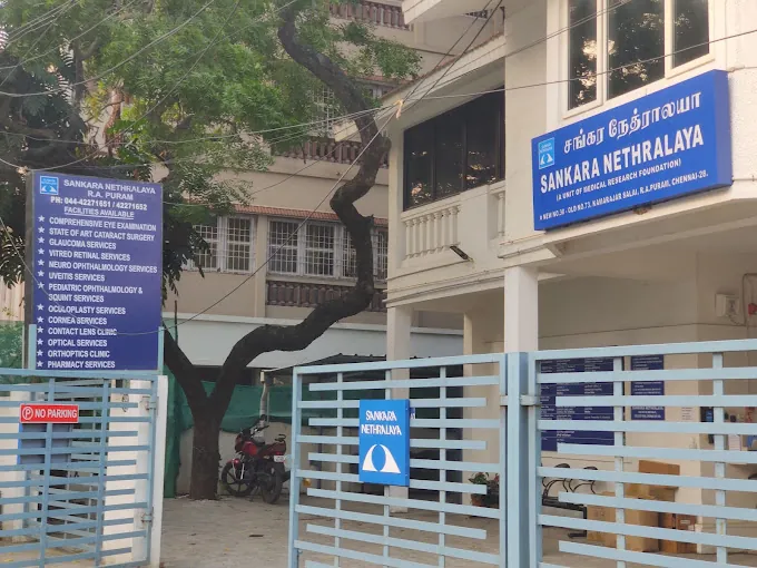 Image of: Sankara Nethralaya In Chennai
