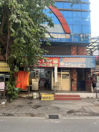 Image of: Sapthagiri Diagnostic And Research Center In Perambur