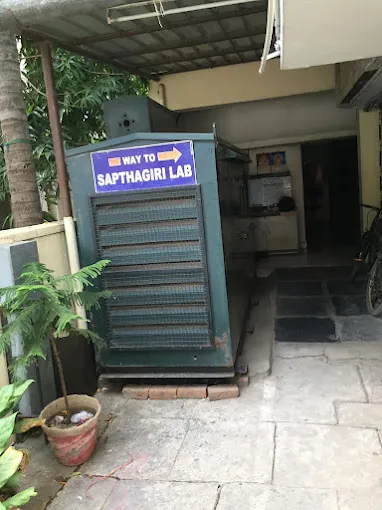 Image of: Sapthagiri Diagnostic And Research Center In Perambur