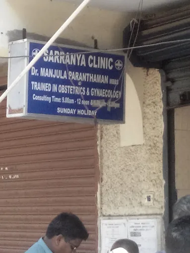 Image of: Sarranya Clinic In Villivakkam 2