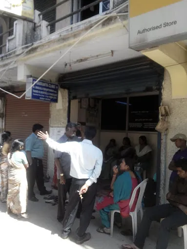 Image of: Sarranya Clinic In Villivakkam