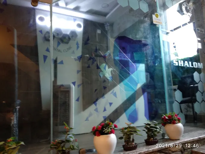 Image of: Shalom Multispeciality Best Dental Clinic In Ayanavaram 2