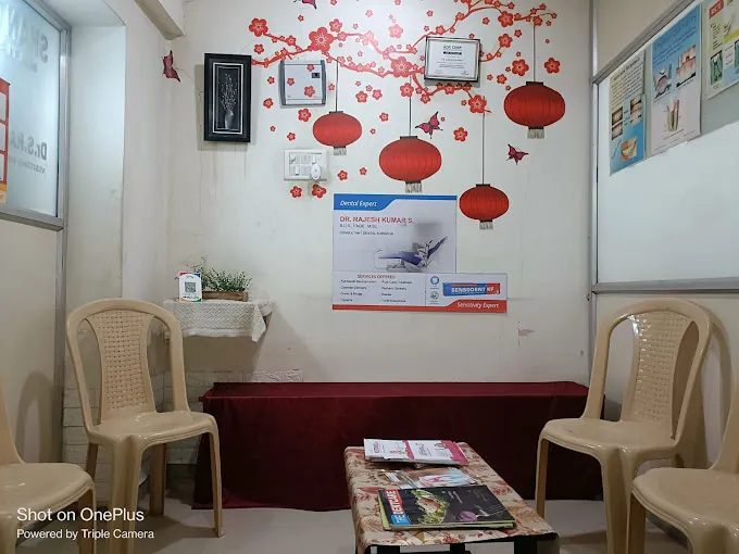 Image of: Shanthi Dental Care In Triplicane 3