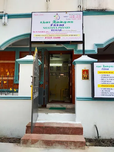 Image of: Shathya Physio Rehab In Virugambakkam 3