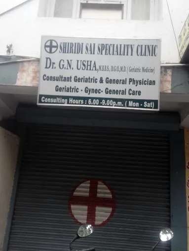 Image of: Shiridi Sai Speciality Clinic In Anna Nagar 2