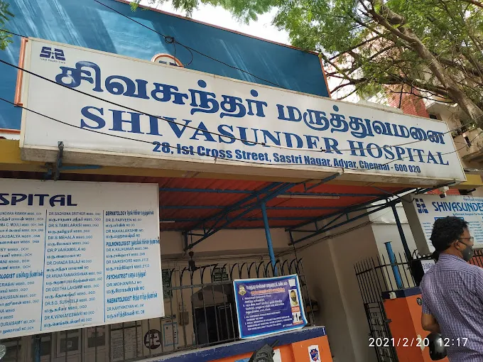 Image of: Shivasunder Hospital In Adyar