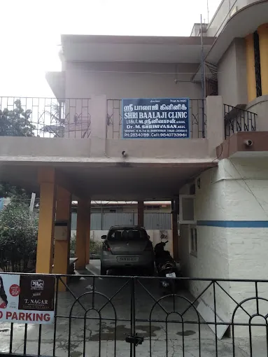 Image of: Shri Baalaji Clinic In T Nagar