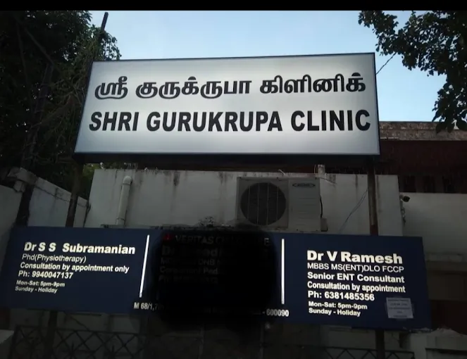 Image of: Shri Gurukrupa Clinic In Besant Nagar