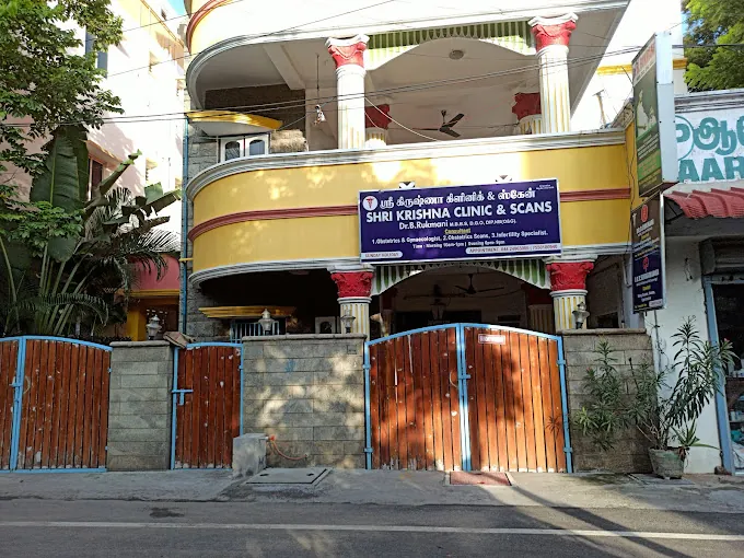 Image of: Shri Krishna Clinic And Scans In Perungudi