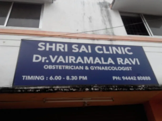 Image of: Shri Sai Clinic In Adyar 2