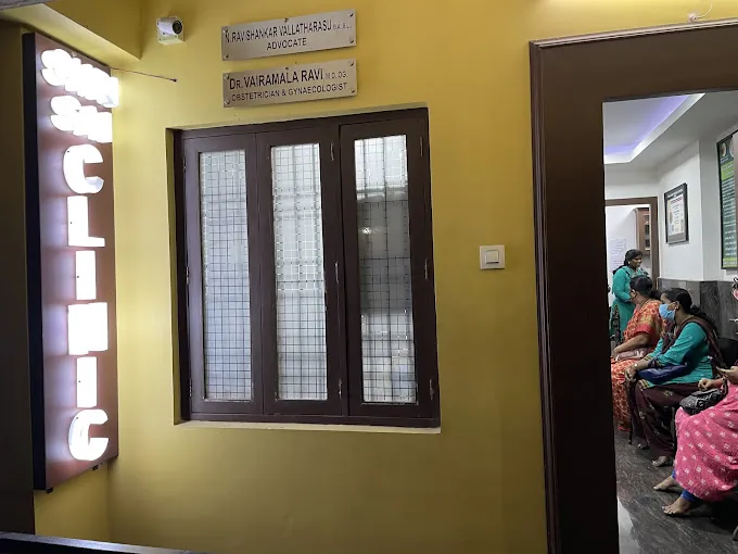 Image of: Shri Sai Clinic In Adyar 3