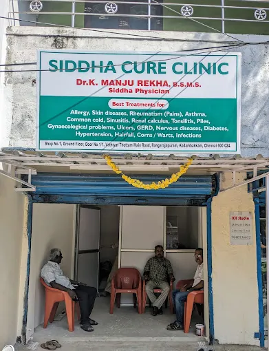Image of: Siddha Cure Clinic In Kodambakkam