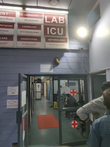 Image of: Simpson Gesets Hospital In Jamalia 3